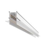 ST004.539.12 Шинопровод магнитный встраиваемый под ГКЛ 12мм ST-Luce Белый Длина 3 000мм