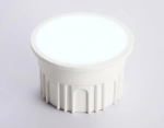 Лампа светодиодная 212501 Лампа LED MR16-DD 9W IC 220-240V 100° 6400K 4000K 2700K CCT Memory