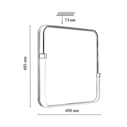 7680/EL PALE SN 190 Светильник пластик/золотой LED 70Вт 3000-6000К 490х485 IP43 пульт ДУ OLIDI WHITE