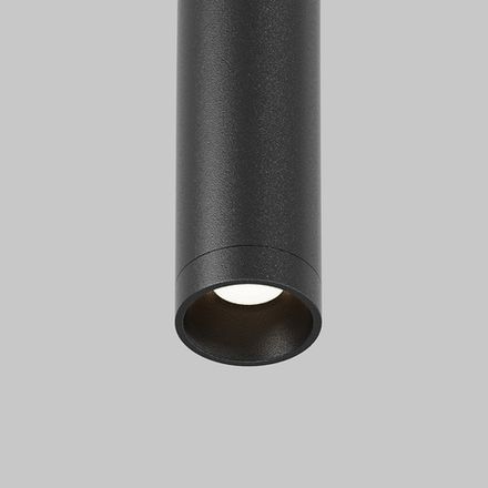 Светильник Eye для системы освещения Axity 3000К-6000К 3Вт 45°, C104WL-3W3-6K-B. TM Maytoni