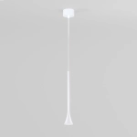 Светильник подвесной светодиодный Hall 5W 4000K белый 50314 LED