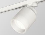 Комплект трекового светильника с акрилом XT8110001 SWH/FR белый песок/белый матовый GX53 (A2524, A2105, C8110, N8401)