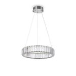 Подвесной светильник Tier FR5257PL-L17CH, LED. TM Maytoni