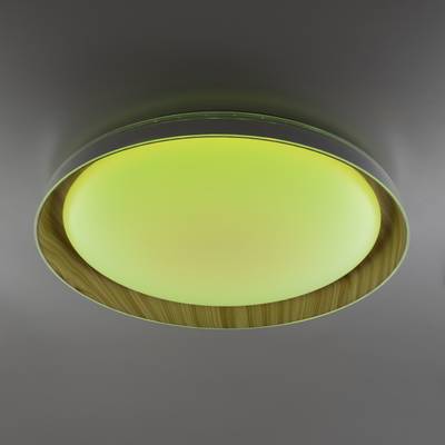 Citilux MEGA CL752452G LED RGB Светильник с пультом Белый+Клён
