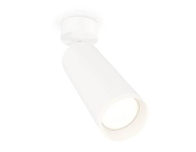 Комплект поворотного светильника XM6342010 SWH/FR белый песок/белый матовый MR16 GU5.3 (A2202, C6342, N6246)