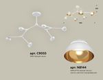 Комплект подвесного поворотного светильника XB9055101/6 SWH/PYG/CL белый песок/золото желтое полированное/прозрачный GX53 (C9055, N8144)