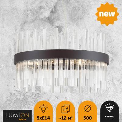 5272/5 MODERNI LN23 149 черный Люстра E14 5*40W 220V MITSUKO