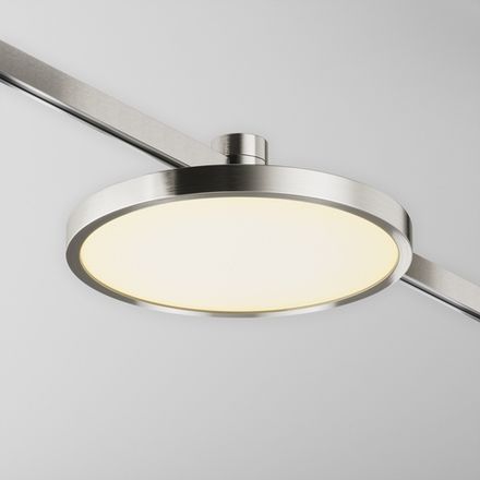 Трековый светильник Plato Flarity 3000K 10Вт 120° TR153-1-10W3K-PT. TM Maytoni