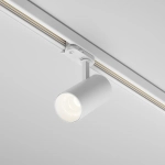 Трековый светильник Фокус / Focus Led Trinity 2700-5000K 12Вт 36°, TR197-3-12WCCT-M-W. TM Maytoni