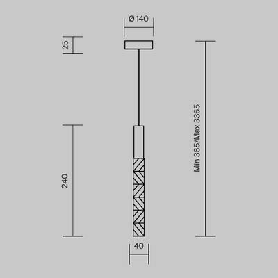 Подвесной светильник Selemo 3000К 4Вт MOD328PL-L3CH3K. TM Maytoni