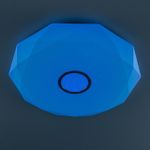 Citilux Диамант Смарт CL713A100G Умная люстра Хром