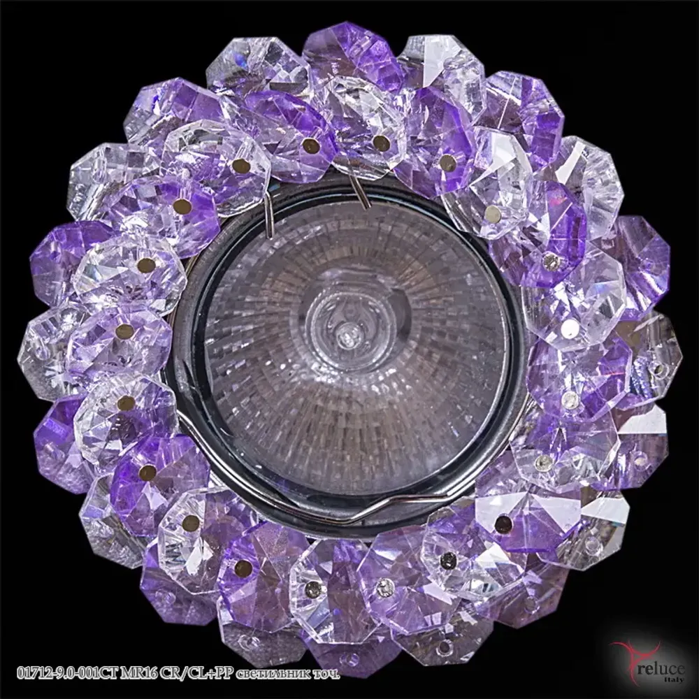 01712-9.0-001CT MR16 CR/CL+PP светильник точечный Reluce, GU5.3х1 01712-9.0-001CT MR16 CR/CL+PP светильник точечный Reluce, GU5.3х1