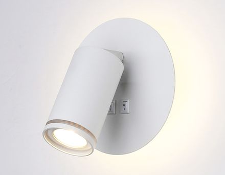Светильник светодиодный настенный с выключателем FW2462 WH белый LED 4200K 7W D145*150