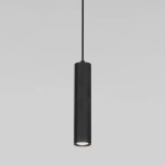 Подвесной светодиодный светильник Base 7W 4000K чёрный 50247 LED