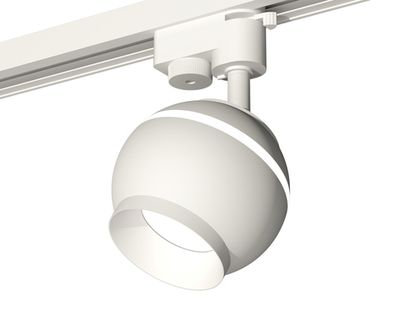 Комплект трекового светильника XT1101020 SWH белый песок MR16 GU5.3 LED 3W 4200K (A2520, C1101, N7030)