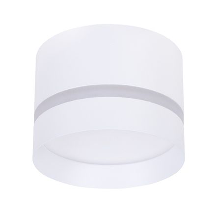 Точечный накладной светильник Arte Lamp IMAI A2265PL-1WH, 1хGX53