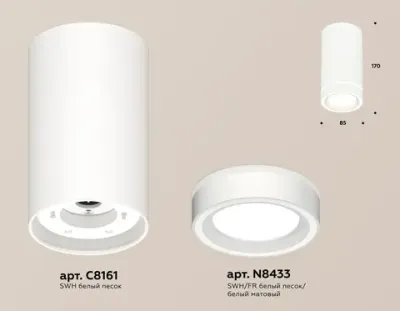 Комплект накладного светильника с акрилом XS8161004 SWH/FR белый песок/белый матовый GX53 (C8161, N8433)