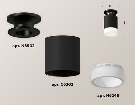 Комплект накладного светильника XS6302111 SBK/PBK/FR черный песок/черный полированный/белый матовый MR16 GU5.3 (N6902, C6302, N6248)