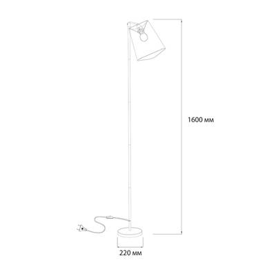 Напольный светильник Escada 10185/T E14*40W Chrome/Grey