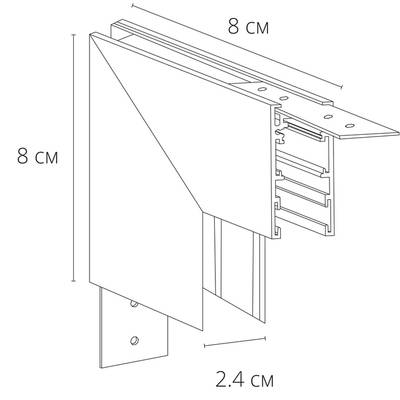 Коннектор угловой внутренний для магнитного шинопровода Arte Lamp EXPERT-ACCESSORIES A590806