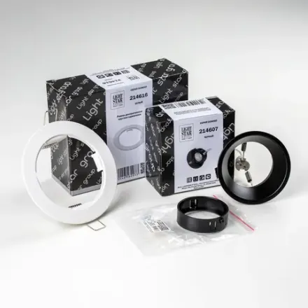 D61607BMOD Светильник DOMINO ROUND под LED модуль/лампу МR16 (214616+214607+214007)