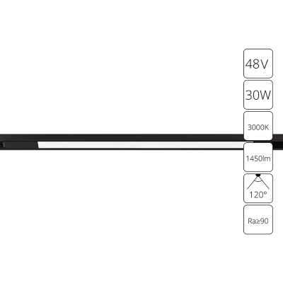 Магнитный трековый светильник Arte Lamp OPTIMA A7285PL-1BK, LED