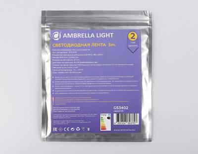 Светодиодная лента GS3402 2835 240Led/ 20W m/ 24V IP20 4500K/ 5000*10*1.2mm/ кратность резки 25mm (2 конт.)