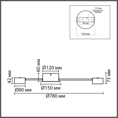 8344/8C COMFI LN26 251 черный, металл Люстра GX53 LED 8*7W 220V TORINA