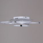 06321-3.3-05 WH+CR (RGB) светильник потолочный