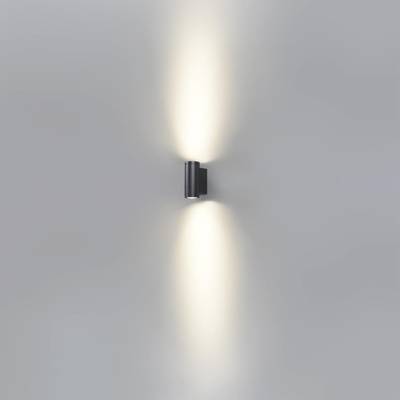 7071/15WL NATURE ODL25 723 Настенный светильник металл/стекло IP65 LED 15W 3000K 15° AC85~265V LONG