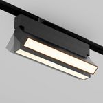 Трековый светильник Basis Rot Unity 2700-5000К 12Вт 110°, TR223-1-12WCCT-W-B. TM Maytoni