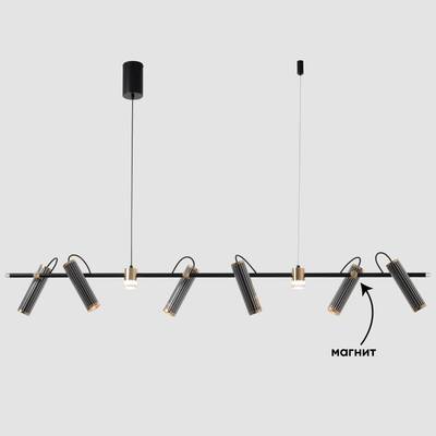 Светильник подвесной Crystal Lux EXTRA SP8 0540/208