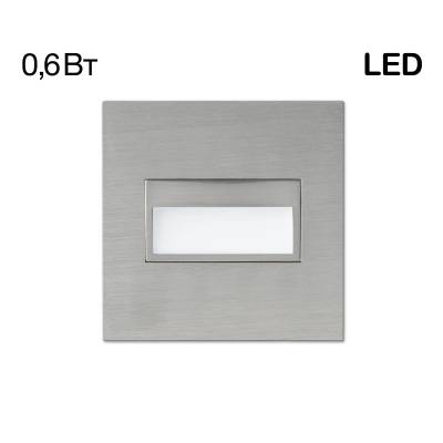 CLD007K1 Скалли Квадр. ХромМат. 1W*4000K