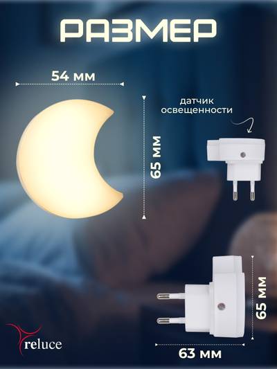 02317-0.2-01 светильник настенный (Минимальная отгрузка 2 шт)