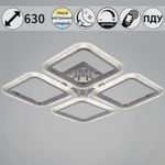 09838-0.3-04 CR светильник потолочный