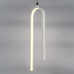 749016 Подвес SATURNO LED 8W 640LM БЕЛЫЙ 3000K