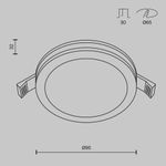 Встраиваемый светильник Phanton 3000K 1x7Вт 120°, DL2001-L7W. TM Maytoni