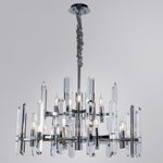 Подвесная люстра Divinare TENERIFE 7136/02 LM-12, 12хE14