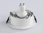 Светильник встраиваемый TN102755 WH белый IP20 GU5.3 D98*32