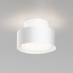 Потолочный светильник Space GX53х1, C092CL-GX53-W. TM Maytoni