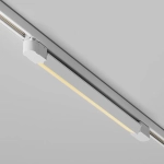 Трековый светильник Базис / Basis Trinity 2700K 20Вт 120°, TR196-3-20W2.7K-W. TM Maytoni
