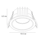 Точечный встраиваемый светильник Arte Lamp CHESS A3314PL-1WH, 1хLED
