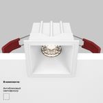 Встраиваемый светильник Alfa LED 4000K 10Вт 36°, DL043-01-10W4K-SQ-W. TM Maytoni