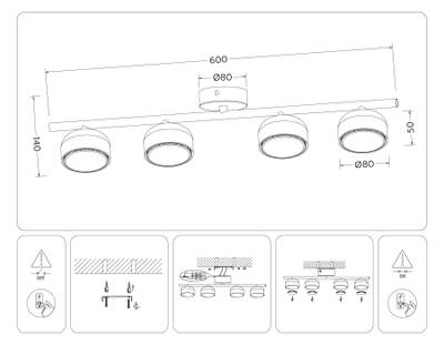 Светильник накладной TN71029/4 BK черный GX53/4 max 12W 600*80*140