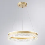 Подвесная люстра Arte Lamp APOLLO A2549SP-75GO, 1хLED