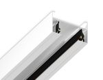 Шинопровод накладной однофазный Standard 220V GL7103 WH белый 2000*32.5*19.8 (ввод питания, 1 заглушка, крепление в комплекте)