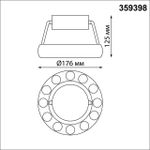 359398 OVER NT24 278 черный Светильник накладной светодиодный IP20 LED 12W вниз/5W вверх 220V 1360Лм 3000K TURN