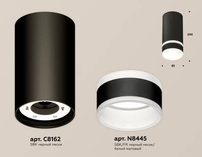 Комплект накладного светильника с акрилом XS8162005 SBK/FR черный песок/белый матовый GX53 (C8162, N8445)