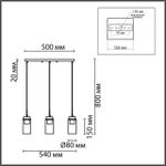 8102/3A COMFI LN25 хром/прозрачный металл/металл Подвес Е14 3*40W 220V ISHA