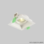 Светильник встроенный Crystal Lux CLT 068C1 WH 1400/285